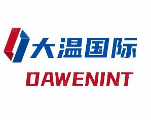 玻璃纖維制品黃頁(yè) 供應(yīng)商與制造商名錄——八方資源網(wǎng)指南